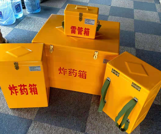 东港炸药雷管箱的型号那么多，应该如何选择？
