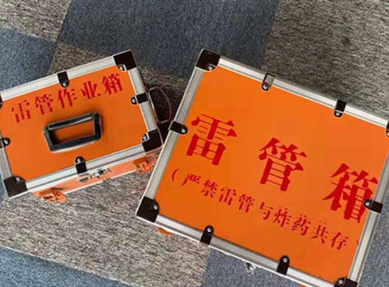 东港中国爆破器材行业协会关于民爆行业团体标准的声明