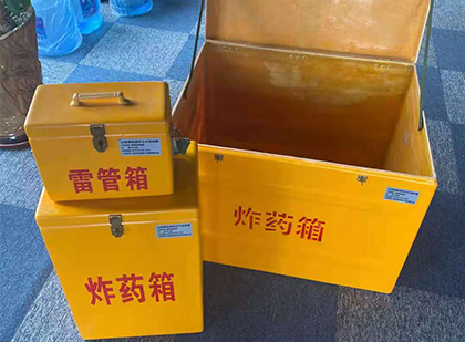 东港爆破器材仓库储存规模全解析