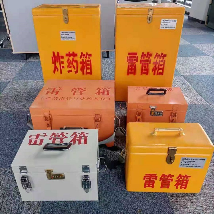 东港雷管炸药箱材质解析盘点